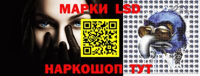 кокаин Краснознаменск