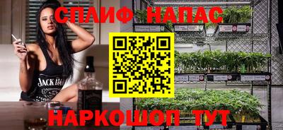 прущие грибы Краснодар