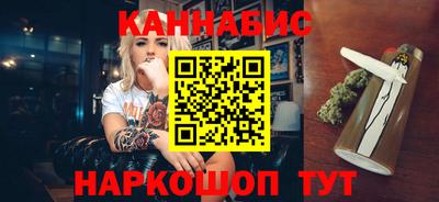 спиды Краснокаменск