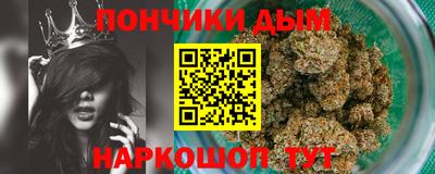 спиды Краснокаменск