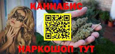 кокаин Краснознаменск