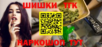 спиды Краснокаменск