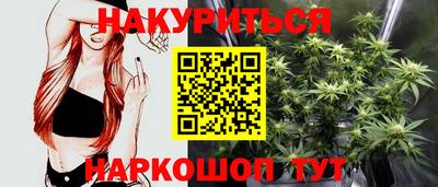спиды Краснокаменск