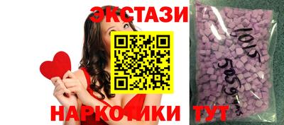 кокаин Краснознаменск
