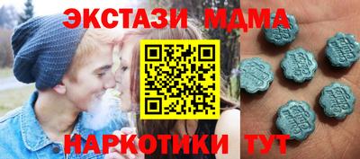 кокаин Краснознаменск