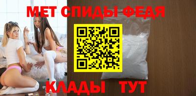 прущие грибы Краснодар