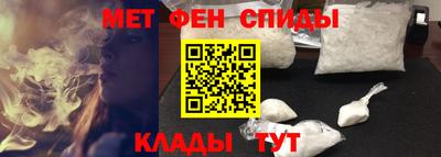 кокаин Краснознаменск