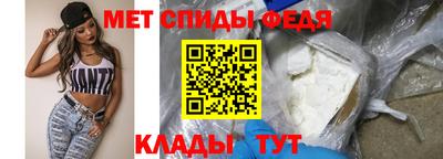 кокаин Краснознаменск
