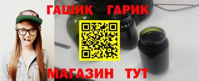 кокаин Краснознаменск