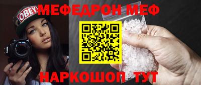 кокаин Краснознаменск